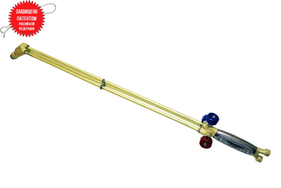 Р3К-32М-У1 керосинорез