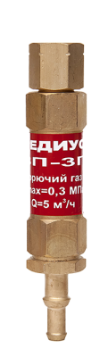 ЗП-3Г-231