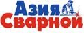  ТОО «Азия Сварной»